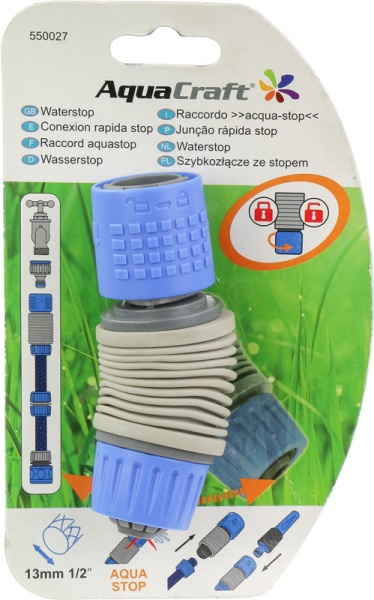 Соединитель для шланга 1/2'' гибкий с заглушкой