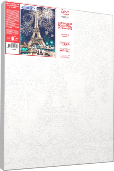 Набір, техніка акриловий живопис за номерами Казковий Париж 35х45 см Rosa Start 