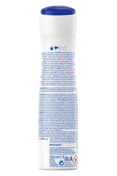 Антиперспирант Nivea Свежая вишня 150 мл