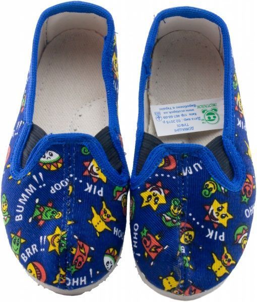 Тапочки для мальчиков Экотапок Резинка синие с супинатором 1025 р.25,5