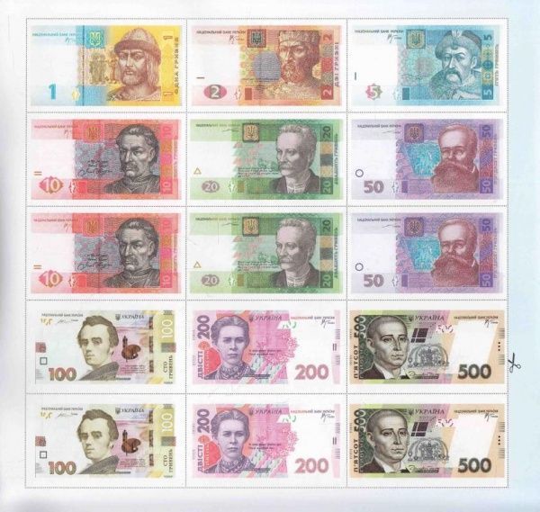 Книга Юлианна Еременко «Грошенята і малята. Вивчаємо гроші.» 978-966-939-347-0