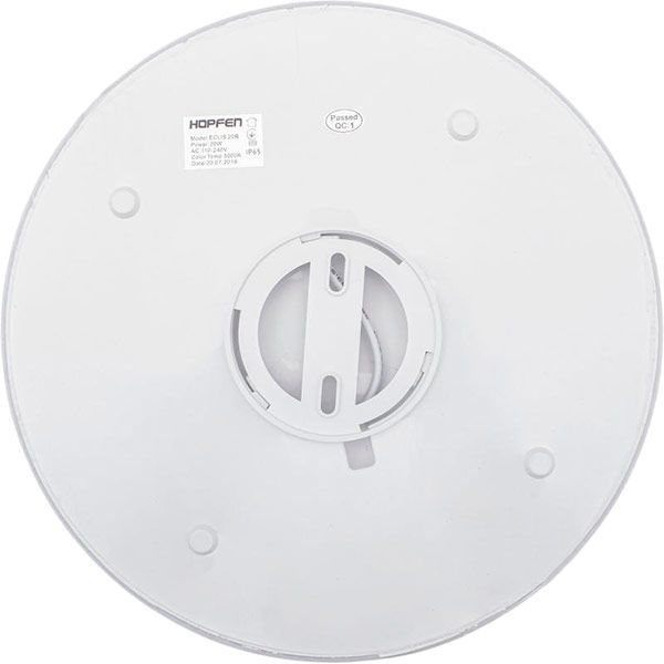 Светильник светодиодный Hopfen Eclis 20 Вт белый 5000 К