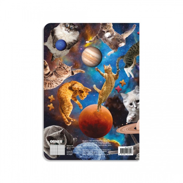 Блокнот в клетку А5 Коты в открытом космосе 144 ст. Orner