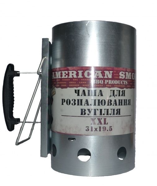 Стартер для розжига угля XXL 31х19,5