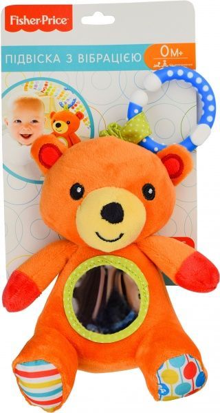 Прорезыватель Fisher Price с пищалкой Львенок на планшетке GH73094