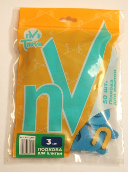 Подкова Т-Нова 3 мм 50 шт.