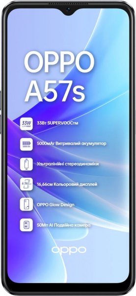 Смартфон OPPO A57s 4/64GB starry black (CPH2385) 