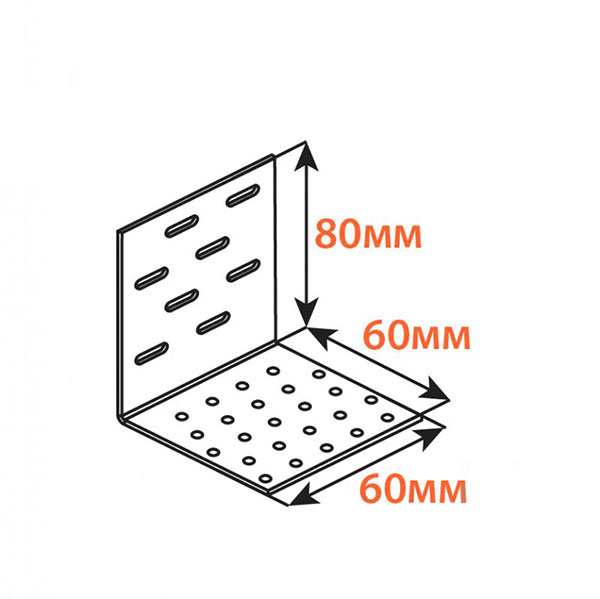 Кутник регульований рівносторонній 100x100x100 мм 1,8 мм