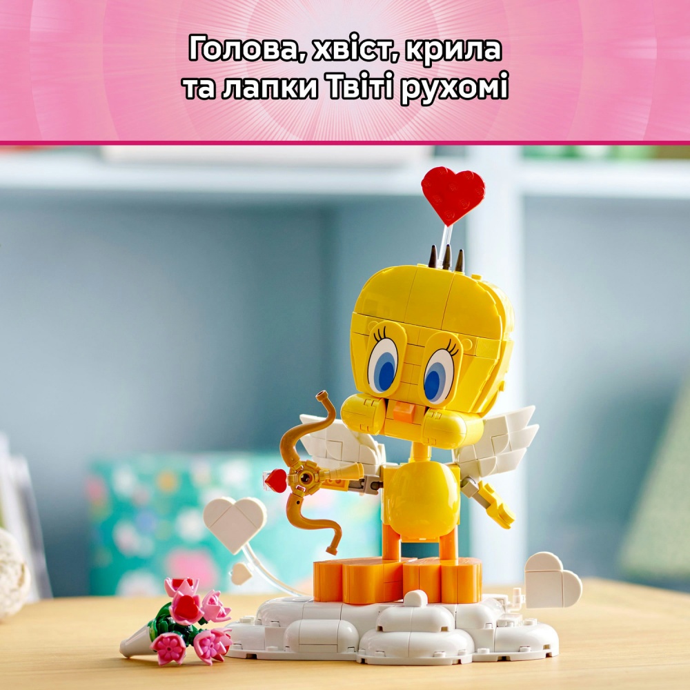 Конструктор LEGO Icons Милая птица Твити 40824