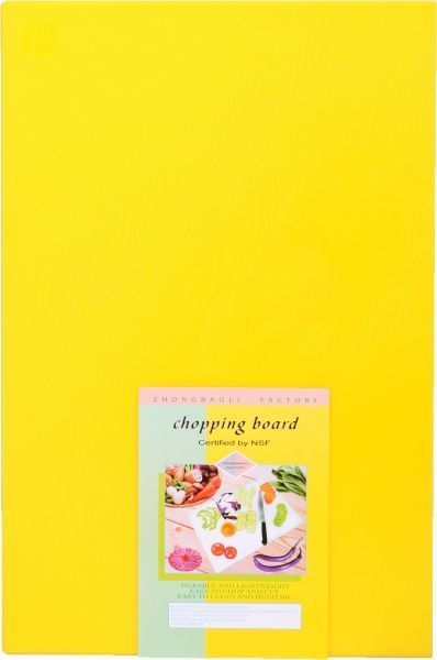 Доска разделочная 40х30х1,5 см желтая Origami Horeca
