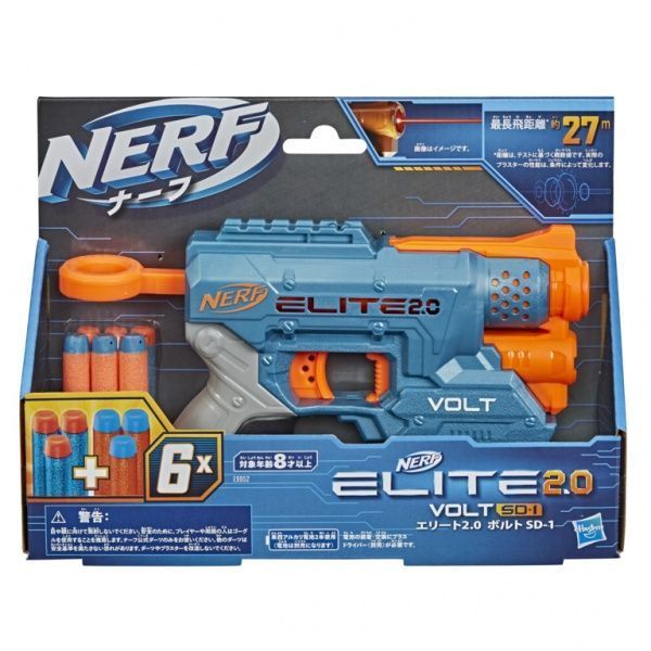 Бластер Hasbro Nerf Elite 2.0 Volt E9952