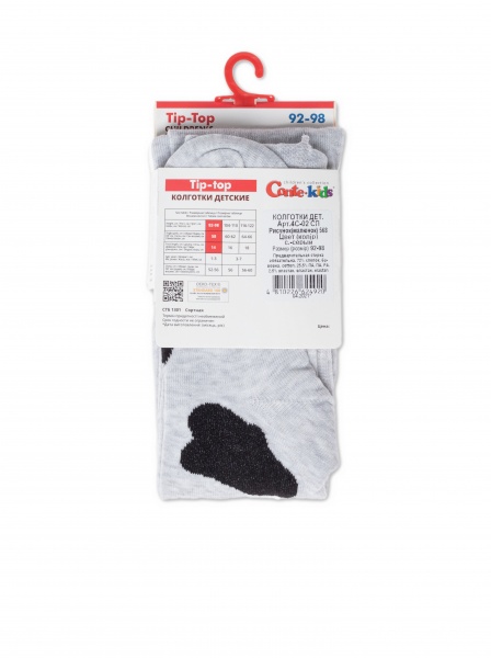 Колготки унисекс Conte-Kids TIP-TOP 568р.92-98 светло-серый 