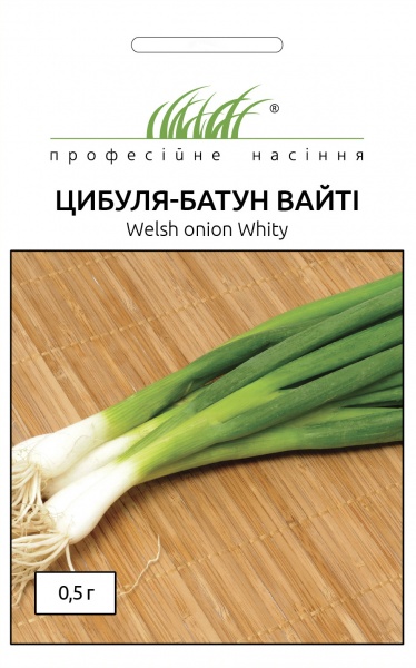 Семена Професійне насіння лук-батун Вайти 0,5г (4820176696106)