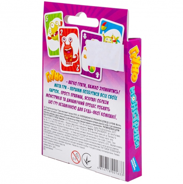 Игра настольная DGT-GAMES Груно монстрики 2218_C