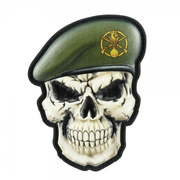 Шеврон АРТ ІДЕЯ -патч 