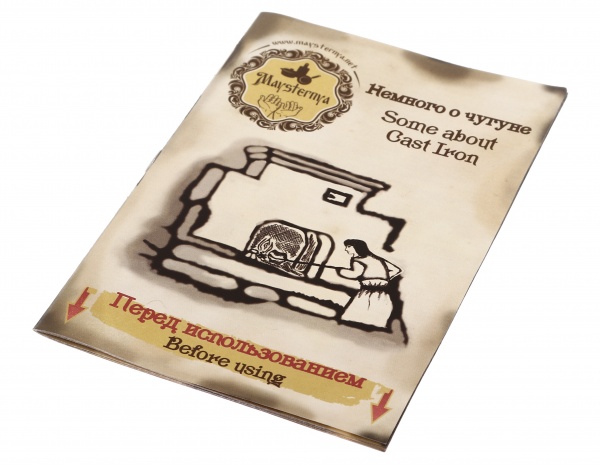 Казан ø340 мм 8 л узбецький WOK