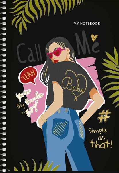 Тетрадь школьная А5 80 листов в клеточку A5-SC-080-6077K Student Школярик