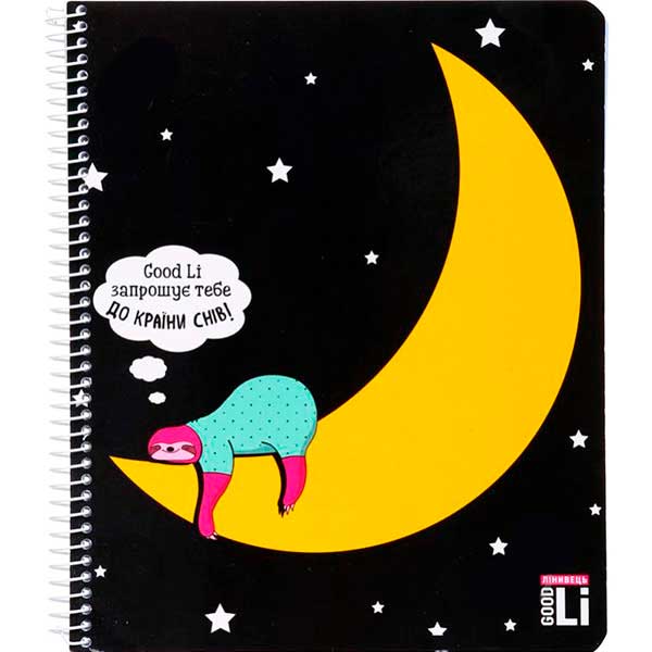 Тетрадь Good Li клетка 1 96 листов