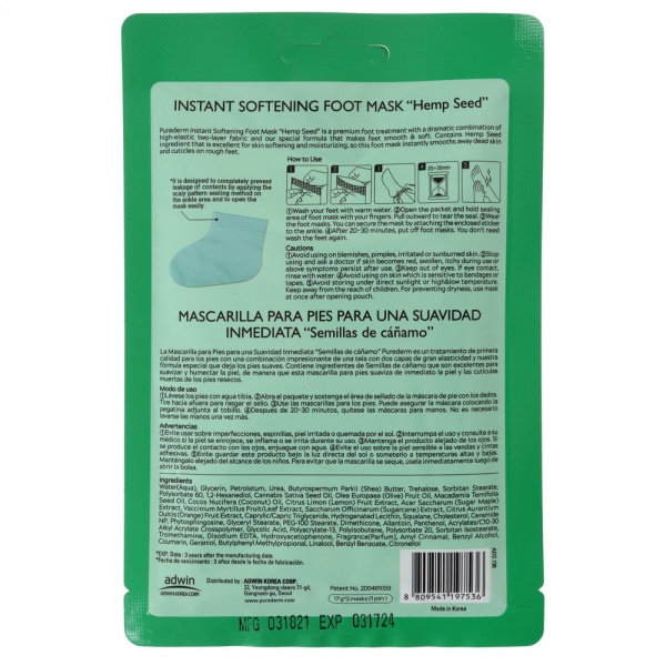 Маска-носочки для ног Purederm Instant Softening Foot Mask Hemp Seed 34 г