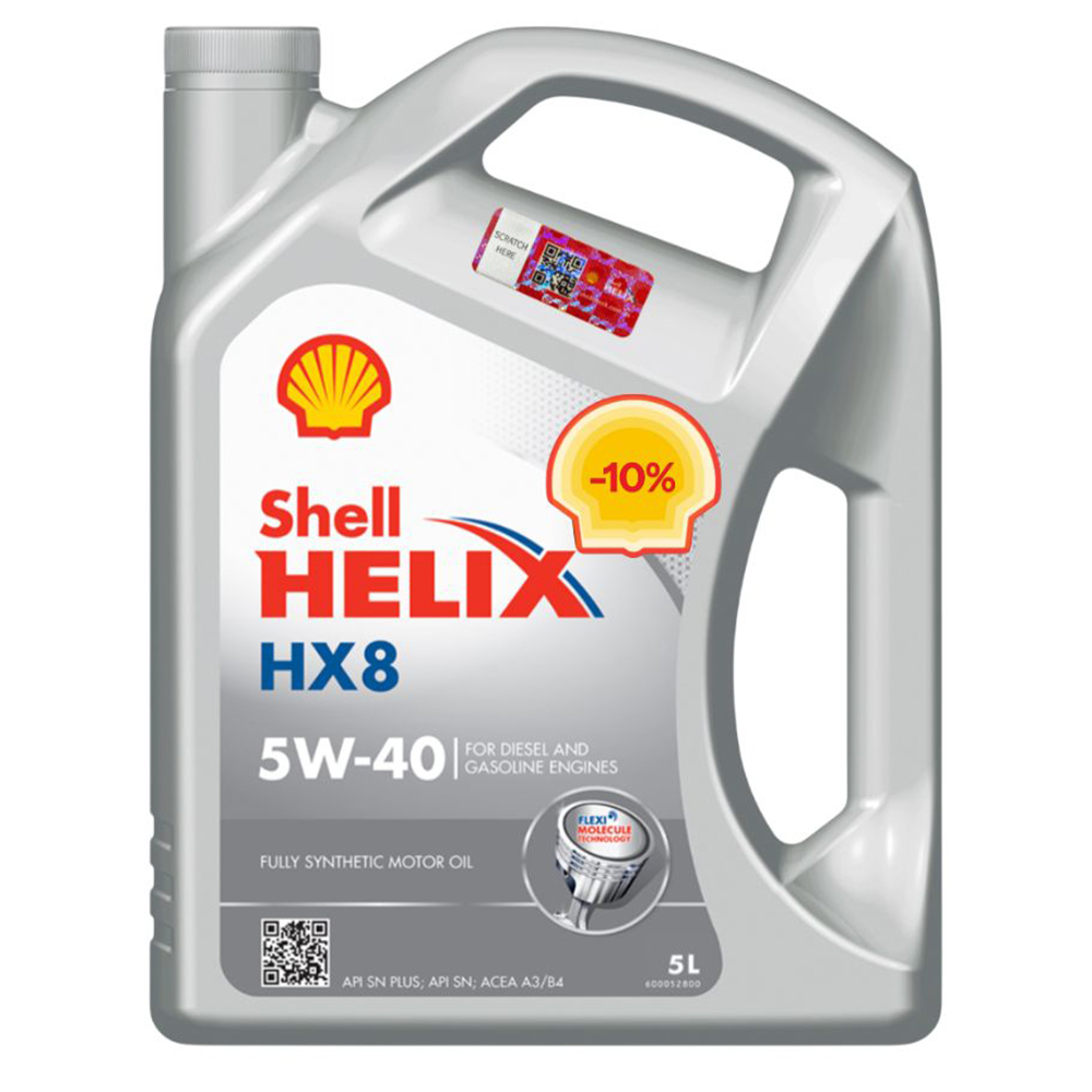 Моторна олива синтетична SHELL Helix Hx8 5W-40 5 л (ТОВ-У512780)