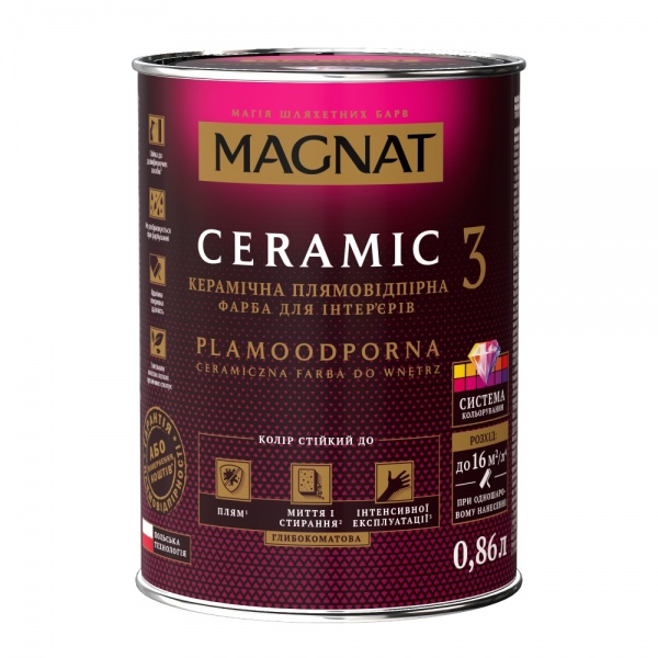 Краска керамическая водоэмульсионная Magnat Ceramic 3 глубокий мат Полупрозрачный 0,86л 