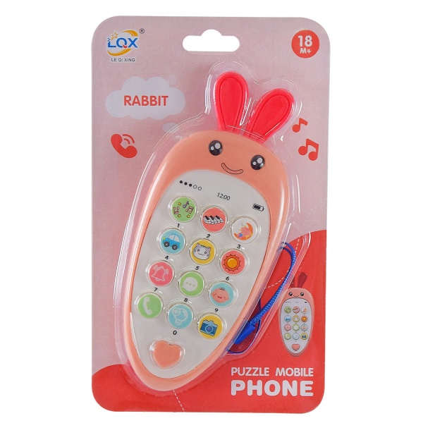 Телефон музыкальный Shantou 188-5A1