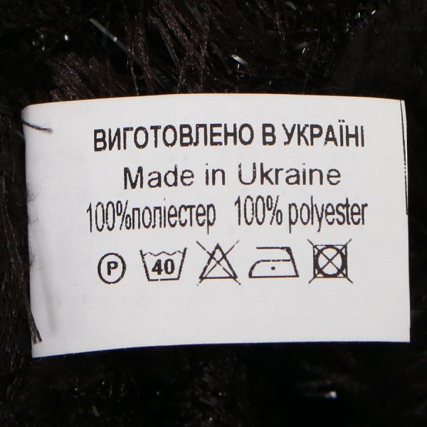 Блуза Sasha для девочки р.134 черный 4279/1 