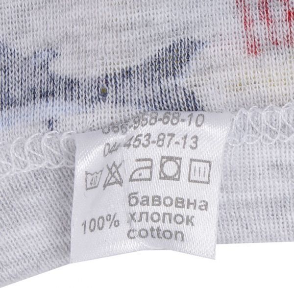 Кофта Татошка 0405204акл р.98 мульти 