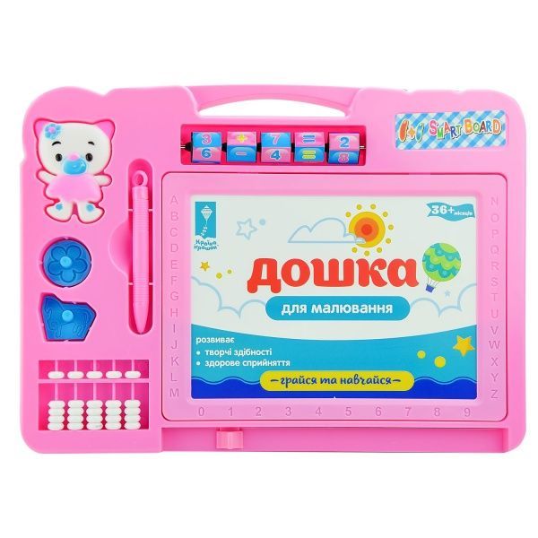 Дошка для малювання в асортименті PL-7018