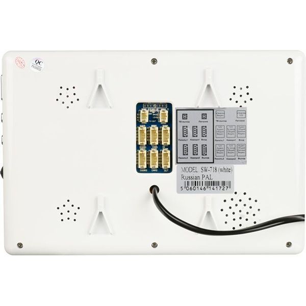 Відеодомофон Samson білий SW-718