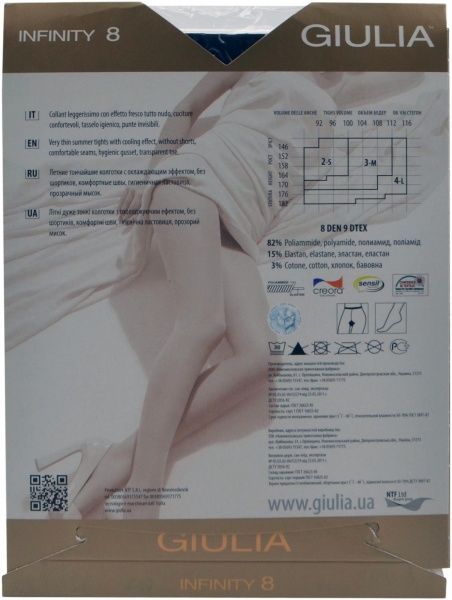 Колготки Giulia Infinity 8 den р. 4 черный 