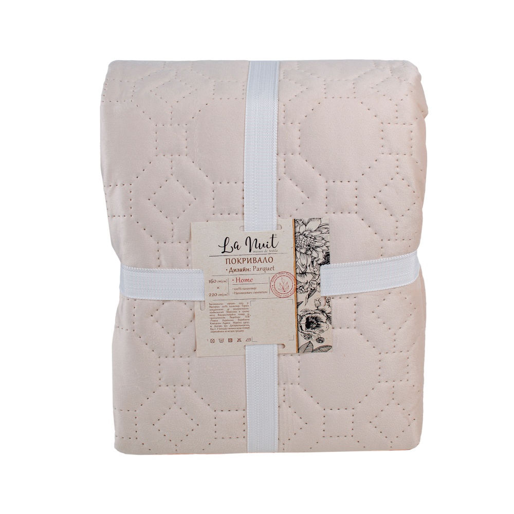 Покривало декоративне Parquet 160x220 см La Nuit айворі
