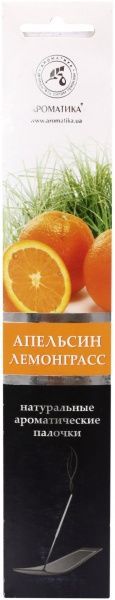 Ароматические палочки Апельсин и лемонграсс