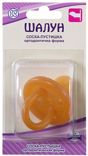 Соска-пустышка Киевгума Шалун