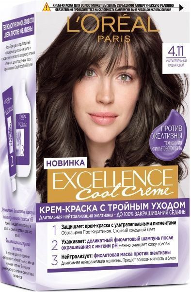Крем-краска для волос L'Oreal Paris EXCELLENCE 4.11 Ультрапепельный каштановый 192 мл