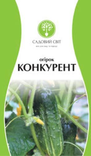 Семена Садовий Світ огурец Конкурент 1г