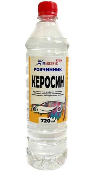 Растворитель Керосин Химекспрес 0,72 л 0,57 кг