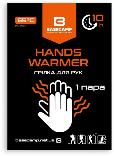 Грілка термохімічна BaseCamp Hand Warmer BCP 80100 