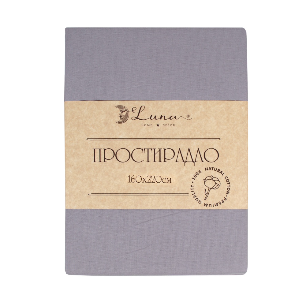 Простынь Моно 160x220 см тауп