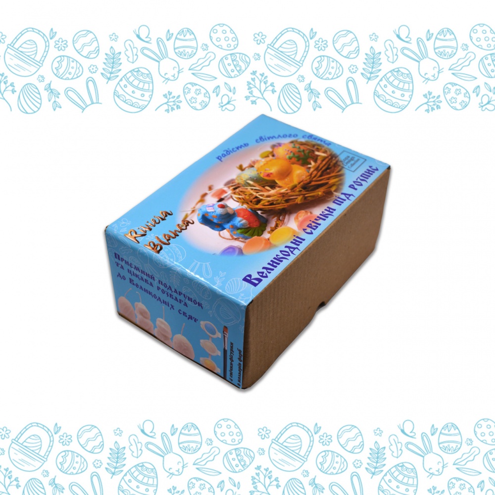 Набір для творчості Riviera Blanca Великодні свічки СК-06