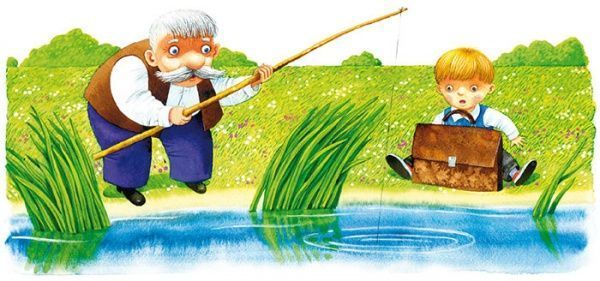 Книга Василь Шкляр «Песик Гав, соловейко, джміль і два жолуді» 978-617-629-319-4