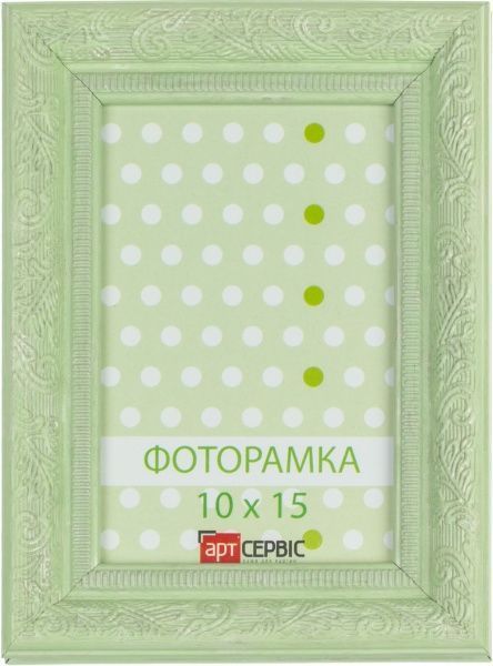 Рамка для фото ЭА-00354 10x15 см 