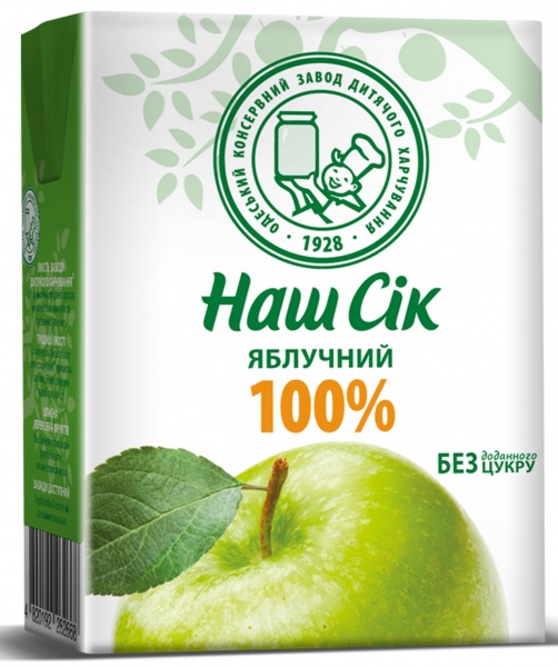 Сок Наш Сік Яблочный 0,2 л 
