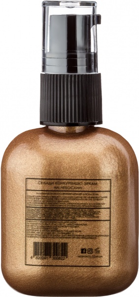 Шиммер для тела Mermade Bronze Champagne 50 мл