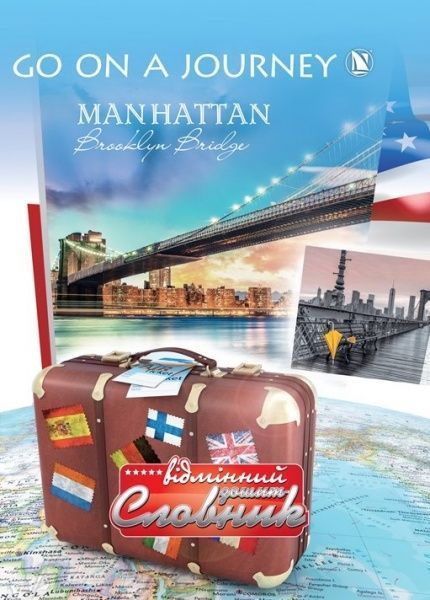  в мягкой обложке Navigator