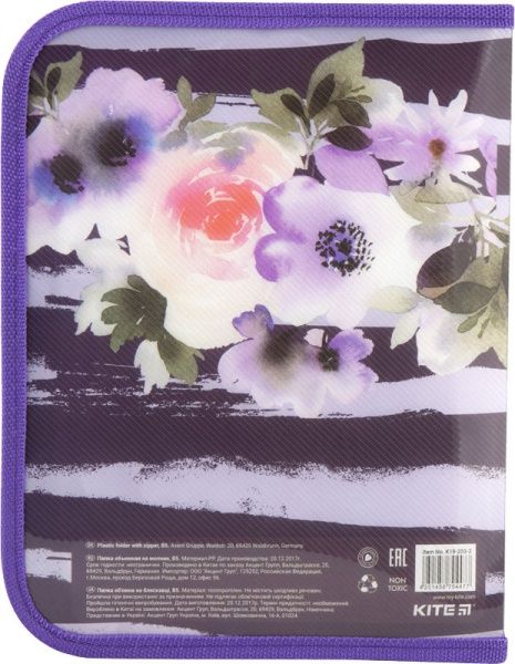 Папка с zip-замком В5 Flowers K18-203-2 KITE