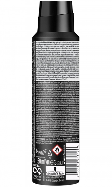 Антиперспирант для мужчин Fa Men Invisible Fresh со свежим ароматом 150 мл