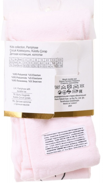 Колготки для девочек ARTI 650008р.119-131 розовый 