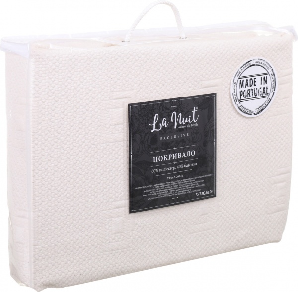 Покрывало Genova 260x230 см La Nuit светло-бежевый 