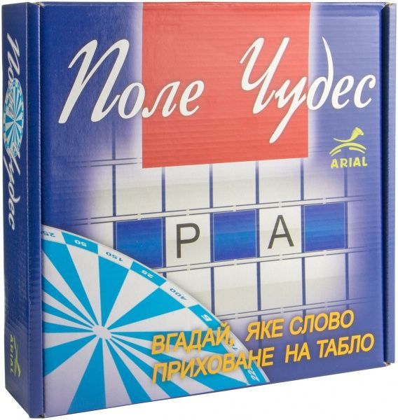Гра настільна Arial Поле чудес 4820059910237